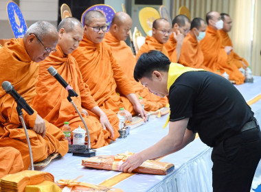 โครงการน้อมรำลึกในพระมหากรุณาธิคุณสมเด็จพระนางเจ้าสิริกิติ์ ... พารามิเตอร์รูปภาพ 86